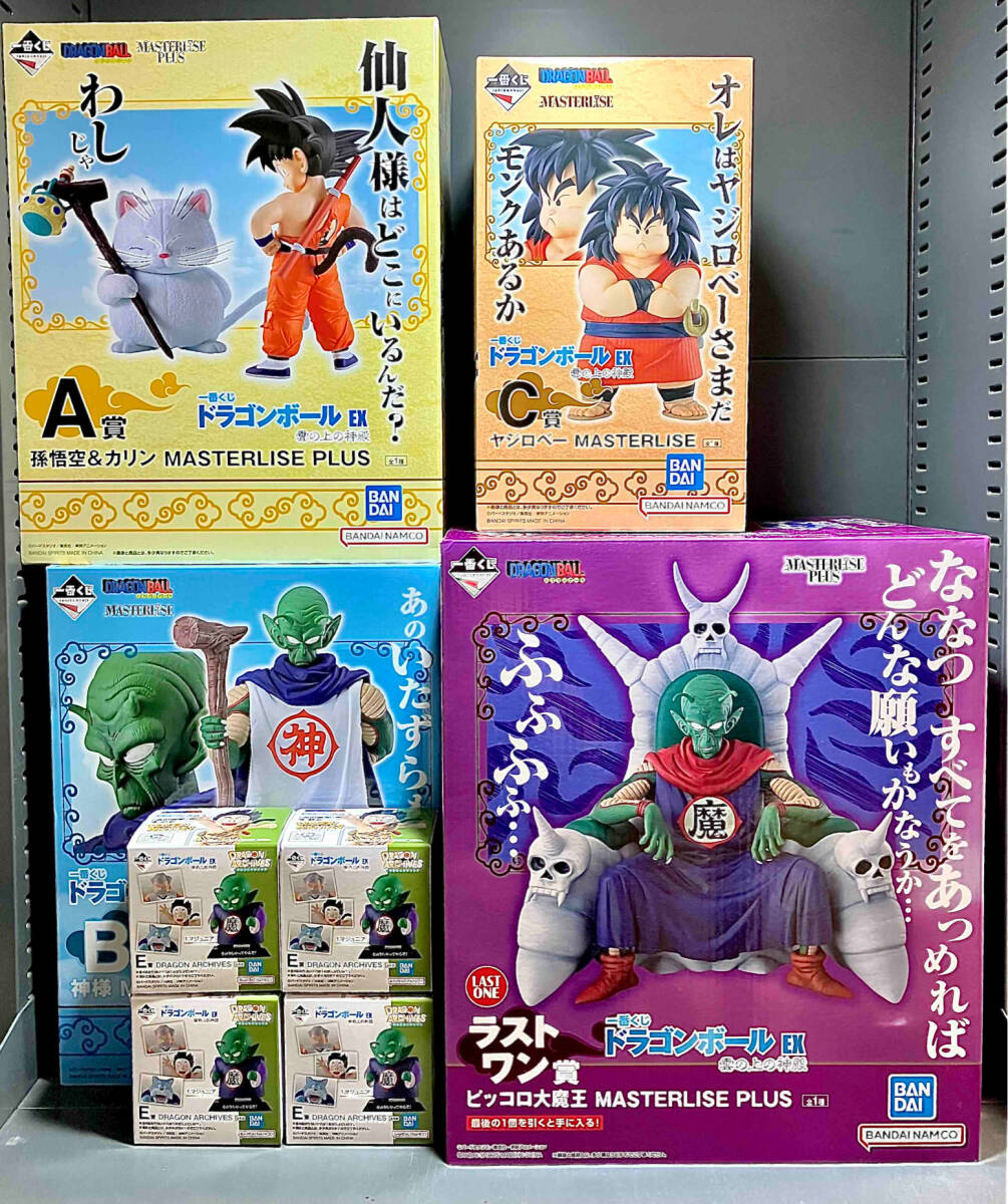 一番くじ ドラゴンボールEX 雲の上の神殿 C賞ヤジロベー B賞神様 A賞 一番くじ ドラゴンボールEX 雲の上の神殿 C賞ヤジロベー B賞神様 A賞