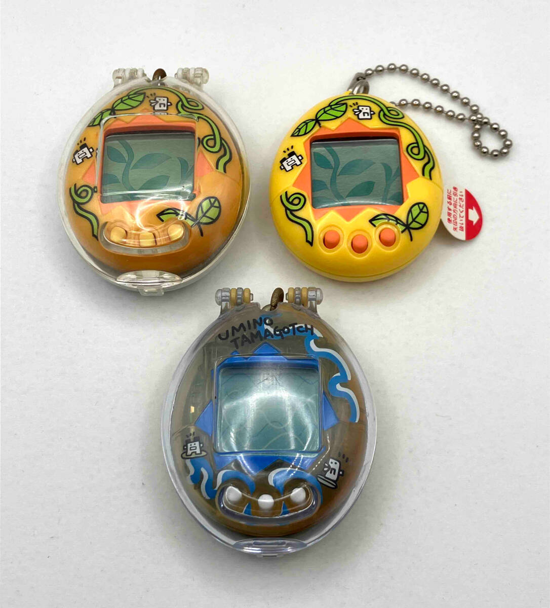 海で発見!!たまごっち 森で発見!!たまごっち 2個セット|ゲーム 海で発見!!たまごっち 森で発見!!たまごっち 2個セット|ゲーム