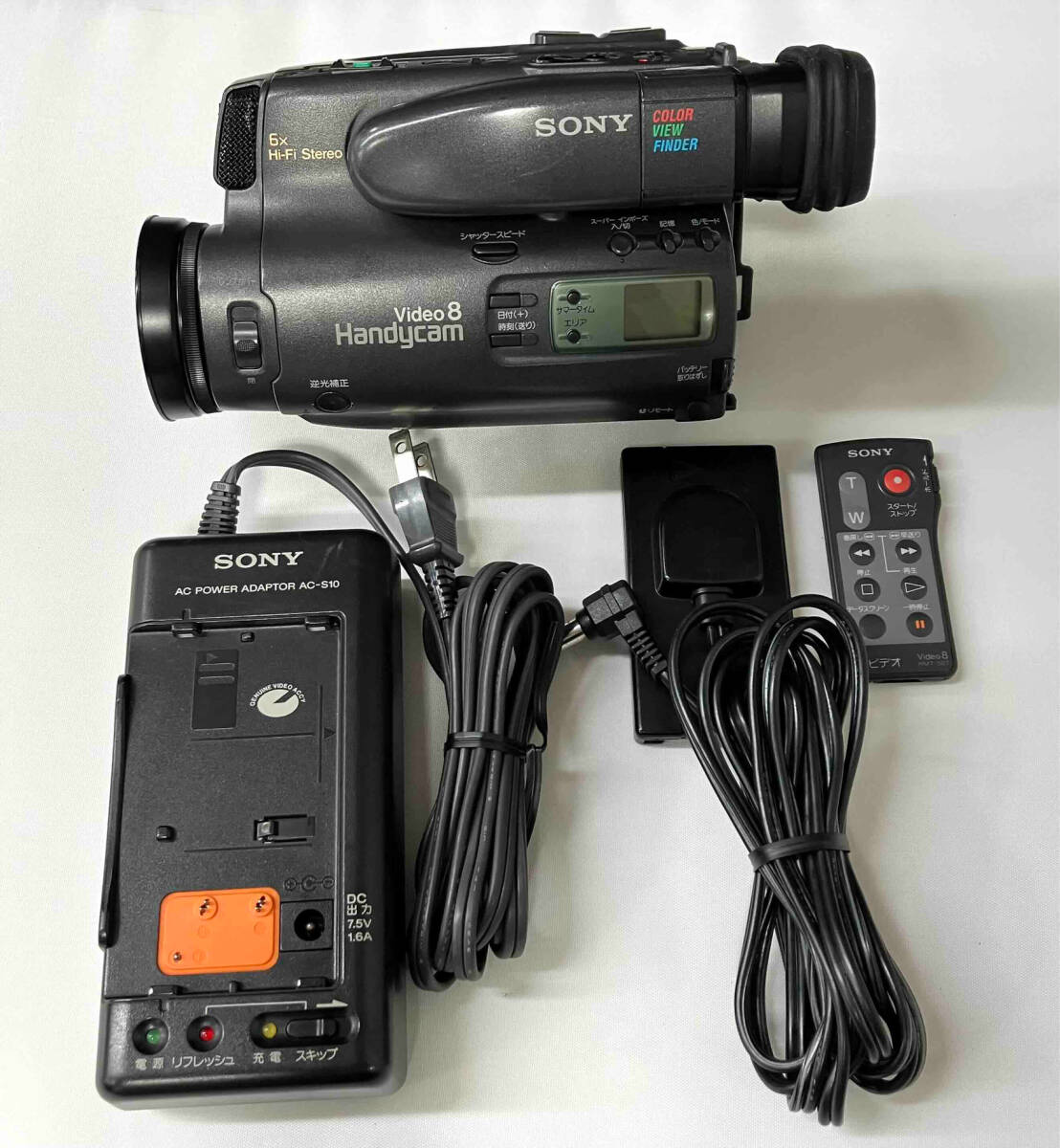 1円【ジャンク】SONY 他 ソニー他/デジカメ8点セット/93|家電 1円【ジャンク】SONY 他 ソニー他/デジカメ8点セット/93|家電