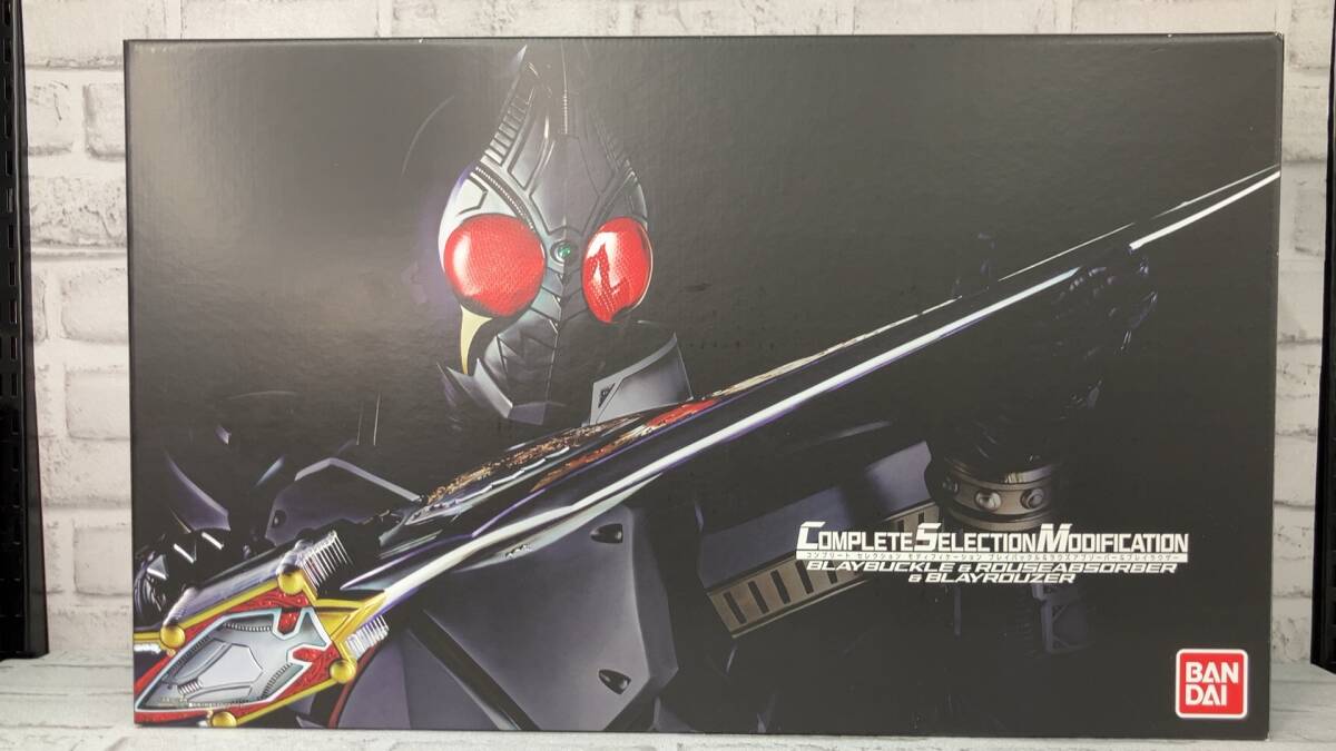 併売 CSM ブレイバックル&ラウズアブゾーバー&ブレイラウザー 併売 CSM ブレイバックル&ラウズアブゾーバー&ブレイラウザー