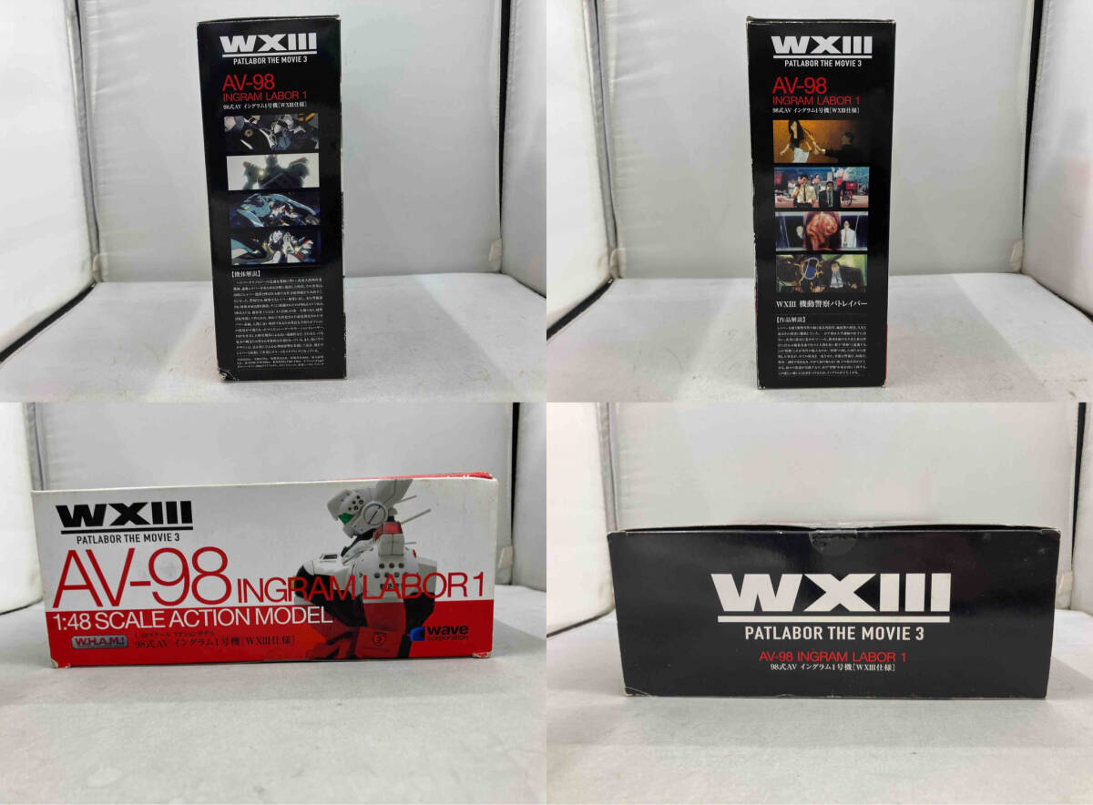 ウェーブ 98式AV イングラム1号機(WXIII仕様) 1/48 W.H.A.M. ウェーブ 98式AV イングラム1号機(WXIII仕様) 1/48 W.H.A.M.