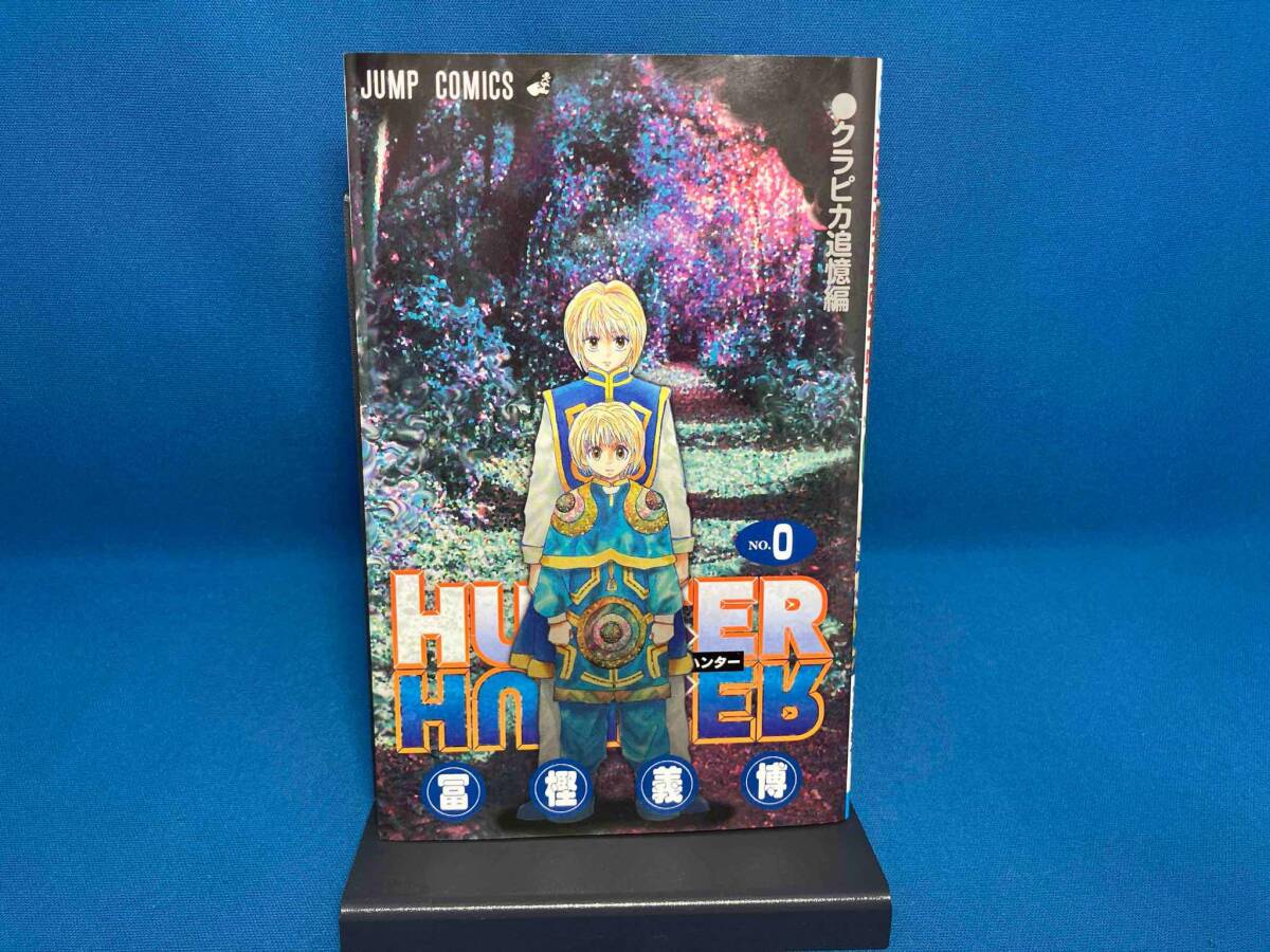 HUNTER×HUNTER 2002年 リーフレット クラピカ HUNTER×HUNTER 2002年 リーフレット クラピカ(HUNTER×HUNTER