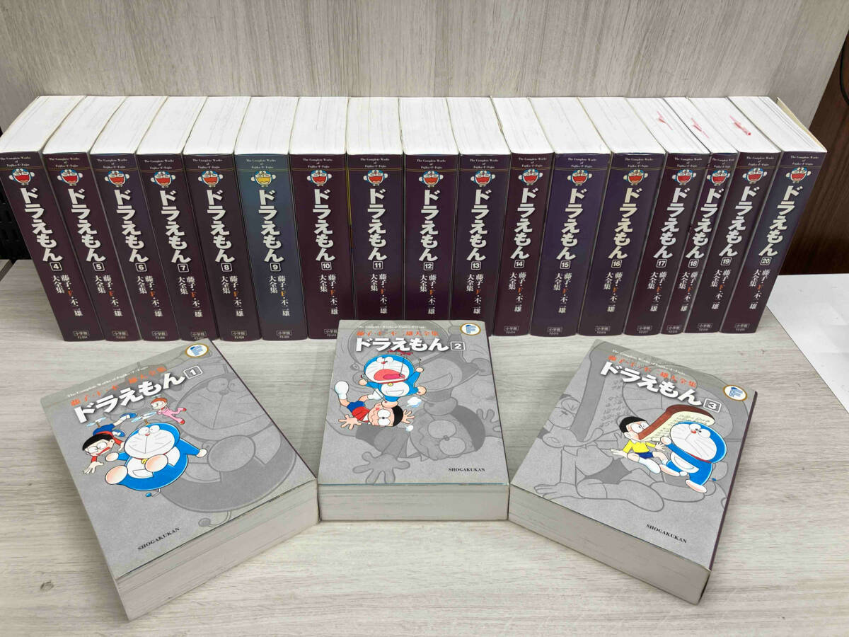 初版多数】ドラえもん 全20巻セット 藤子・F・不二雄大全集 初版多数】ドラえもん 全20巻セット 藤子・F・不二雄大全集