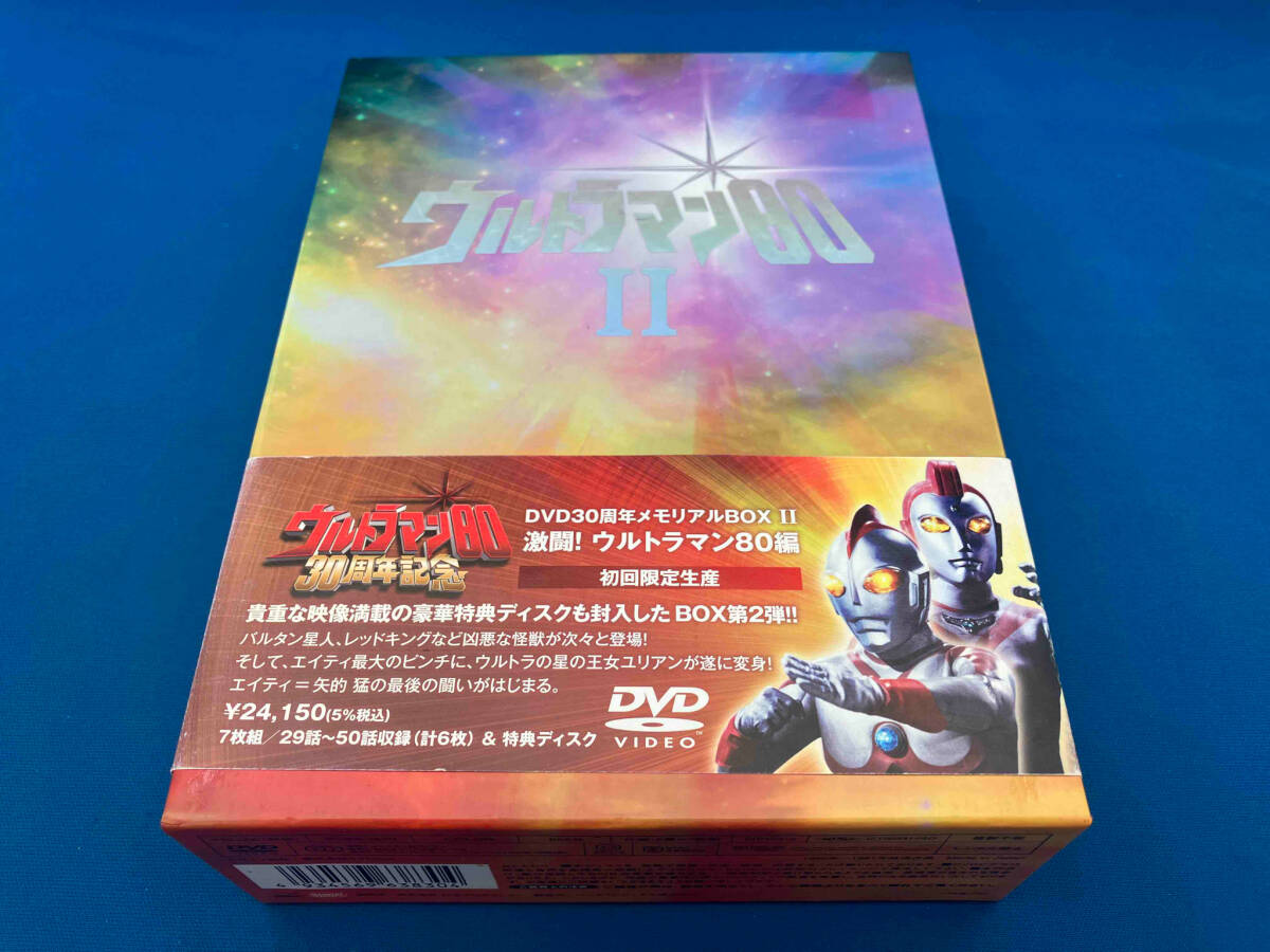 ウルトラマン80 DVD30周年メモリアルBOXⅡ 激闘!ウルトラマン80編〈…|CD・DVD・ブルーレイ ウルトラマン80 DVD30周年メモリアルBOXⅡ 激闘!ウルトラマン80編〈…|CD・DVD・ブルーレイ