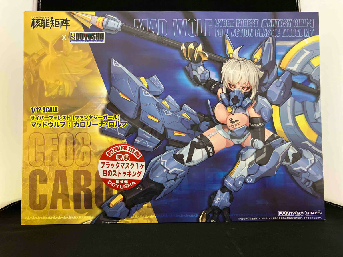 経典 MAD 1/12 MATRIX NUKE プラモデル WOLF 初回限定版 -Carolina・Rolphe- その他