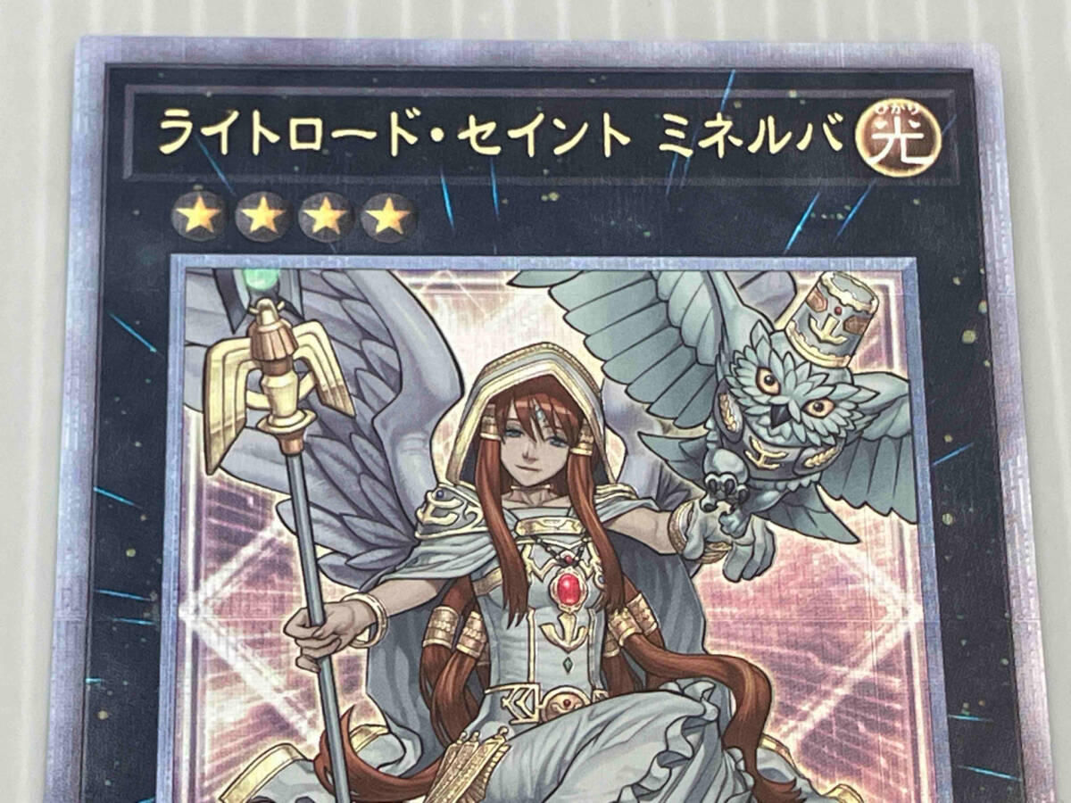 ライトロード・セイント ミネルバ QCシク 遊戯王 qccujp135 ライトロード・セイント ミネルバ QCシク 遊戯王 qccujp135