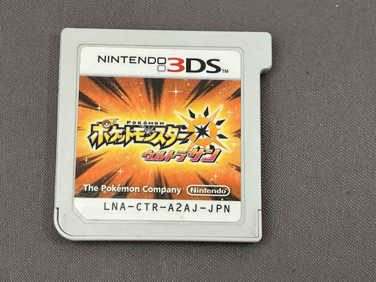 【箱無しソフト】ニンテンドー3DS ポケットモンスター ウルトラサン