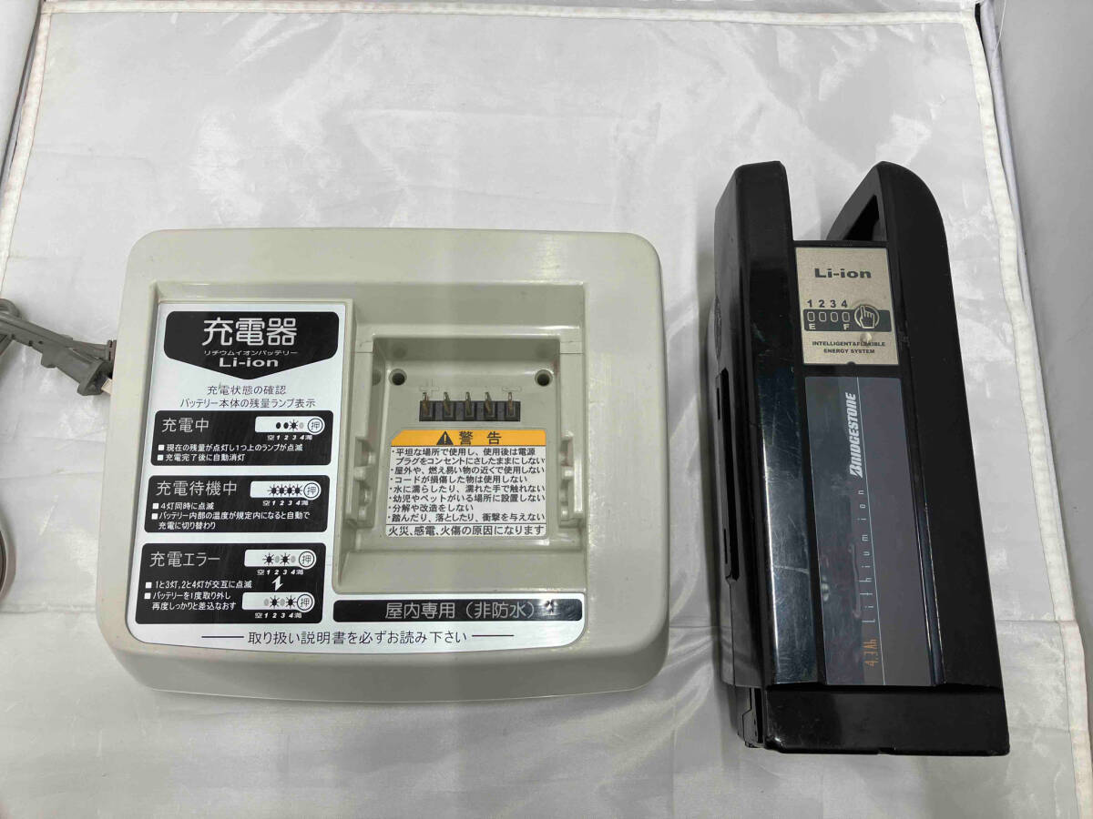 福袋 Li-ionリチウムイオンバッテリー ブリヂストン BRIDGESTONE 4.3Ah 店舗受取可 充電器付き 自転車 電動アシスト自転車用バッテリー
