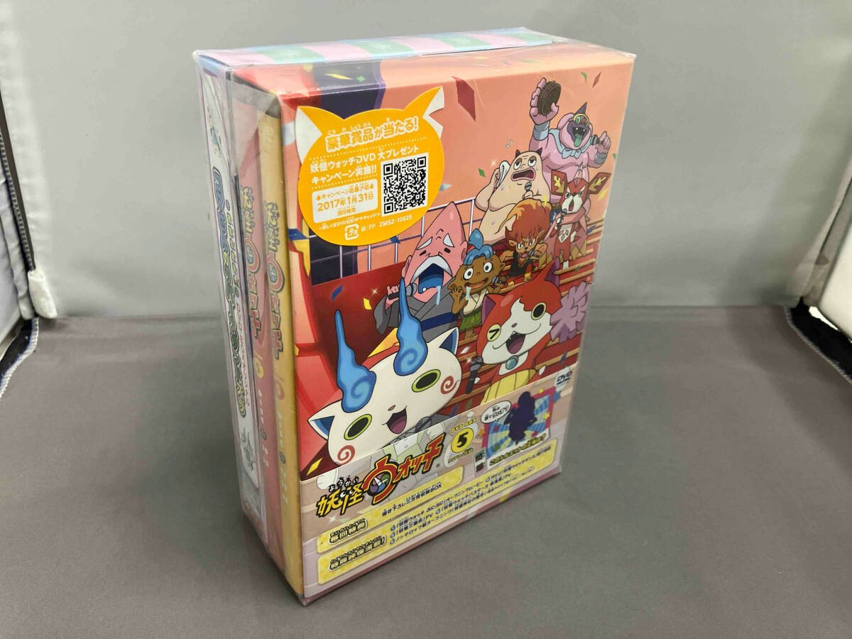Yahoo!オークション - 【未開封品】DVD 妖怪ウォッチ DVD-BOX5 Yahoo!オークション - 【未開封品】DVD 妖怪ウォッチ DVD-BOX5