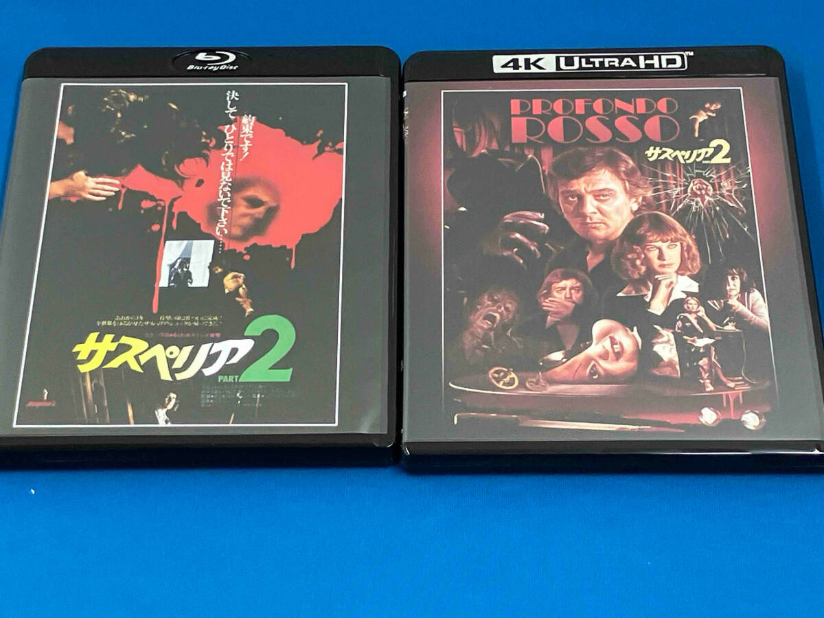 サスペリアPART2 4Kレストア 日本公開45周年記念 BOX(4K ULTRA サスペリアPART2 4Kレストア 日本公開45周年記念 BOX(4K ULTRA