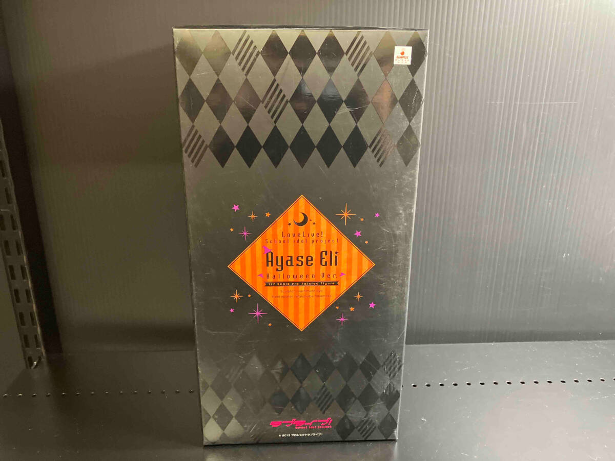 ☆ PSA10 No.017T フリーザ(最終形態) ☆ ドラゴンボール ☆ PSA10 No.017T フリーザ(最終形態) ☆ ドラゴンボール
