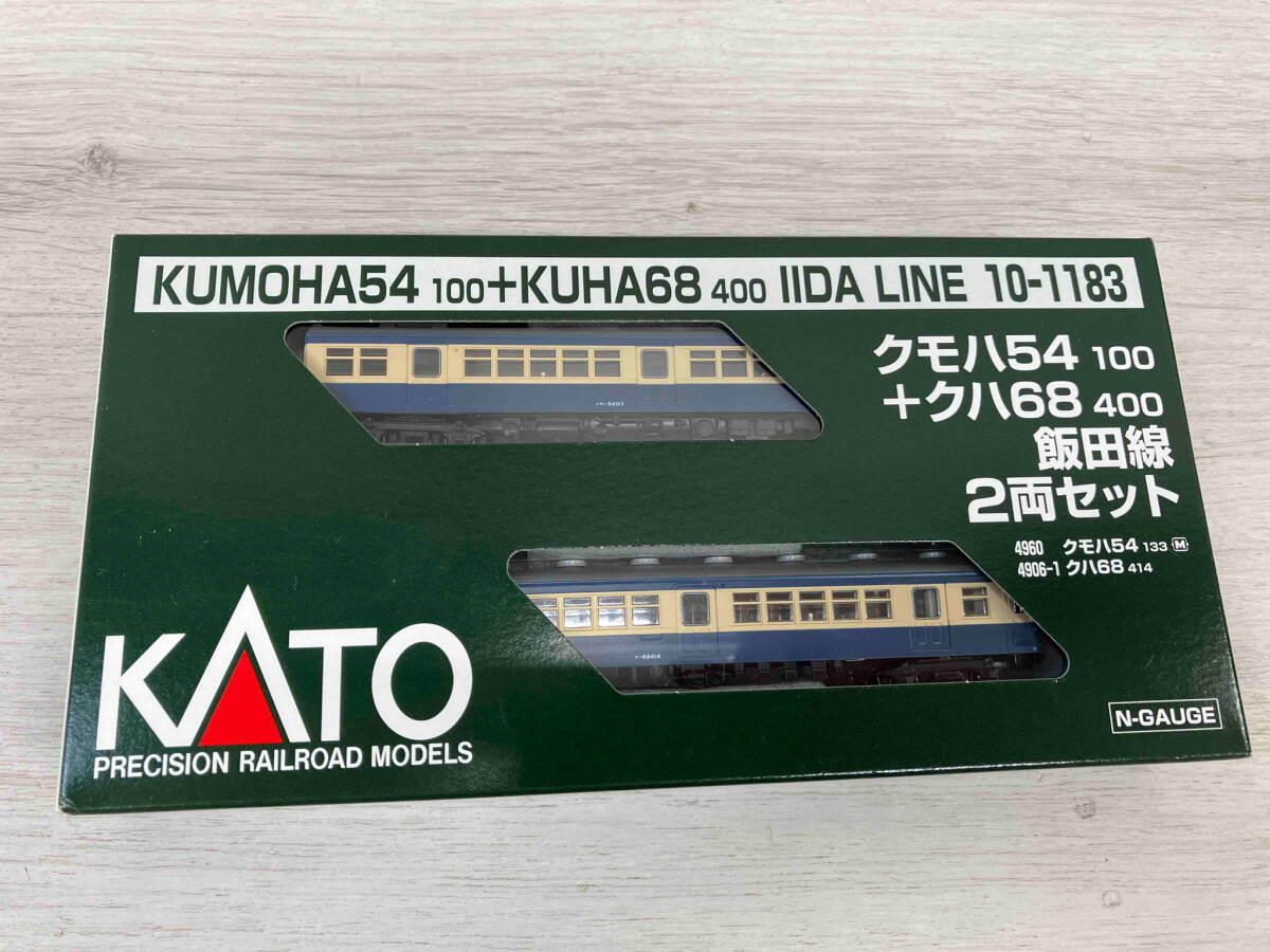 中古鉄道模型 HOゲージ 1/80 159系 モハ158+モハ159 湘南色 [1 中古鉄道模型 HOゲージ 1/80 159系 モハ158+モハ159 湘南色 [1