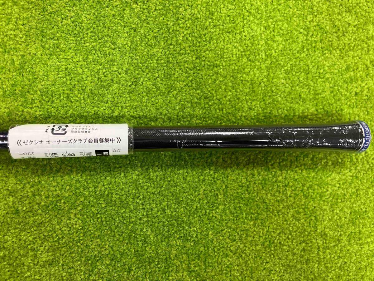 ドライバー DANLOP ダンロップXXIO 13 ダンロップ ゼクシオ13 ドライバー レッド MP1300 カーボンシャフト XXIO13 ゼクシオ13 ドライバー MP1300カーボン  ロフト10.5度 DUNLOP ダンロップ ダンロップ ゼクシオ13 ドライバー 10.5度 MP1300 シャフトR 楽天市場】【即納】ダンロップ  ゼクシオ 13 ドライバー ...