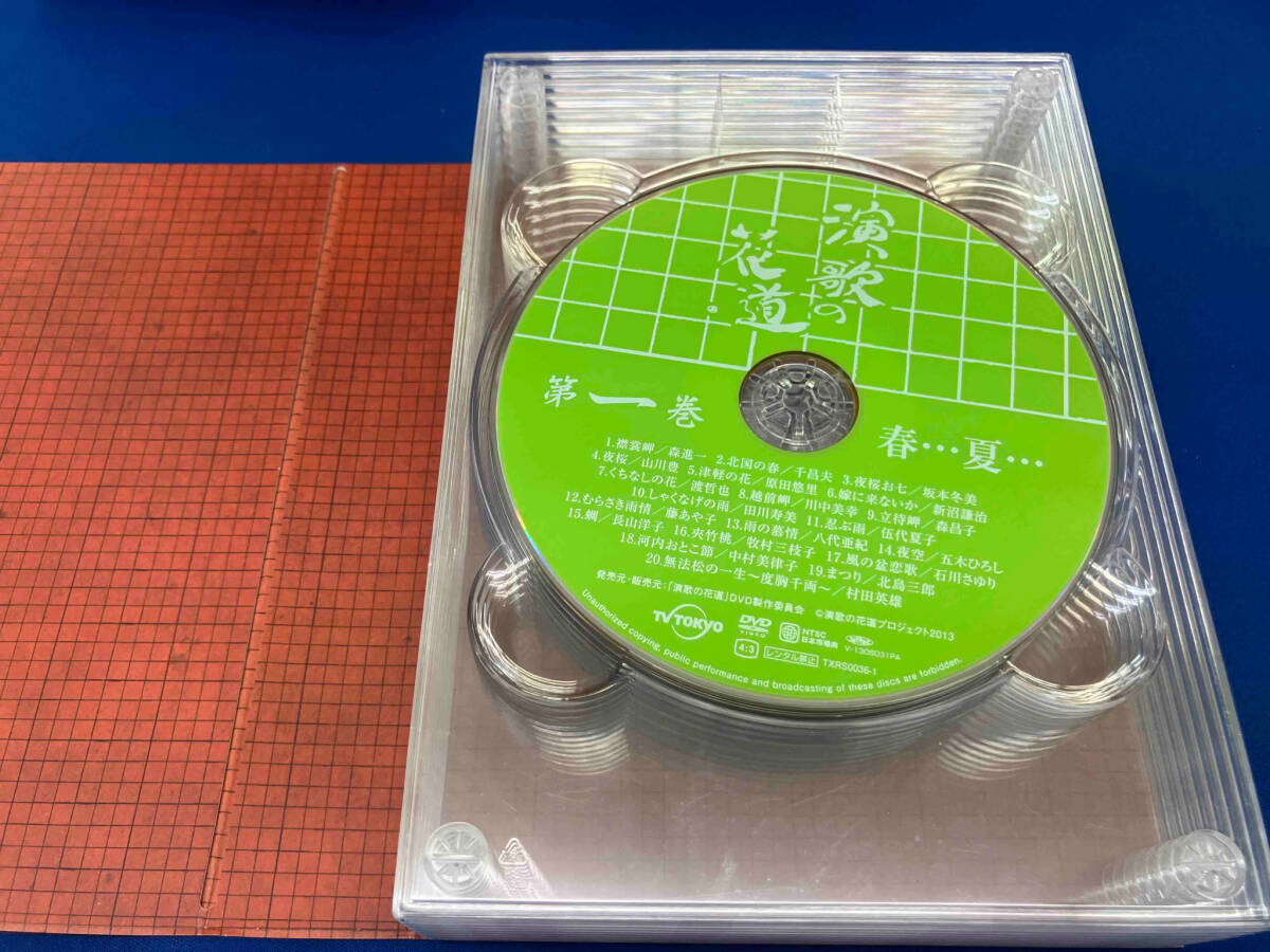 テレビ東京開局50周年記念『演歌の花道』DVD-BOX DVD テレビ東京開局50周年記念『演歌の花道』DVD-BOX DVD