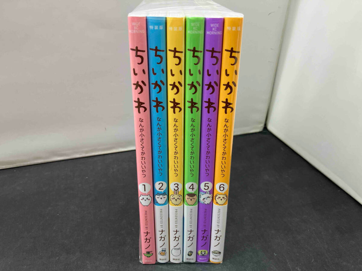 6巻セット ちいかわ ナガノ(青年)｜売買されたオークション情報、yahooの商品情報をアーカイブ公開 - オークファン 本、雑誌