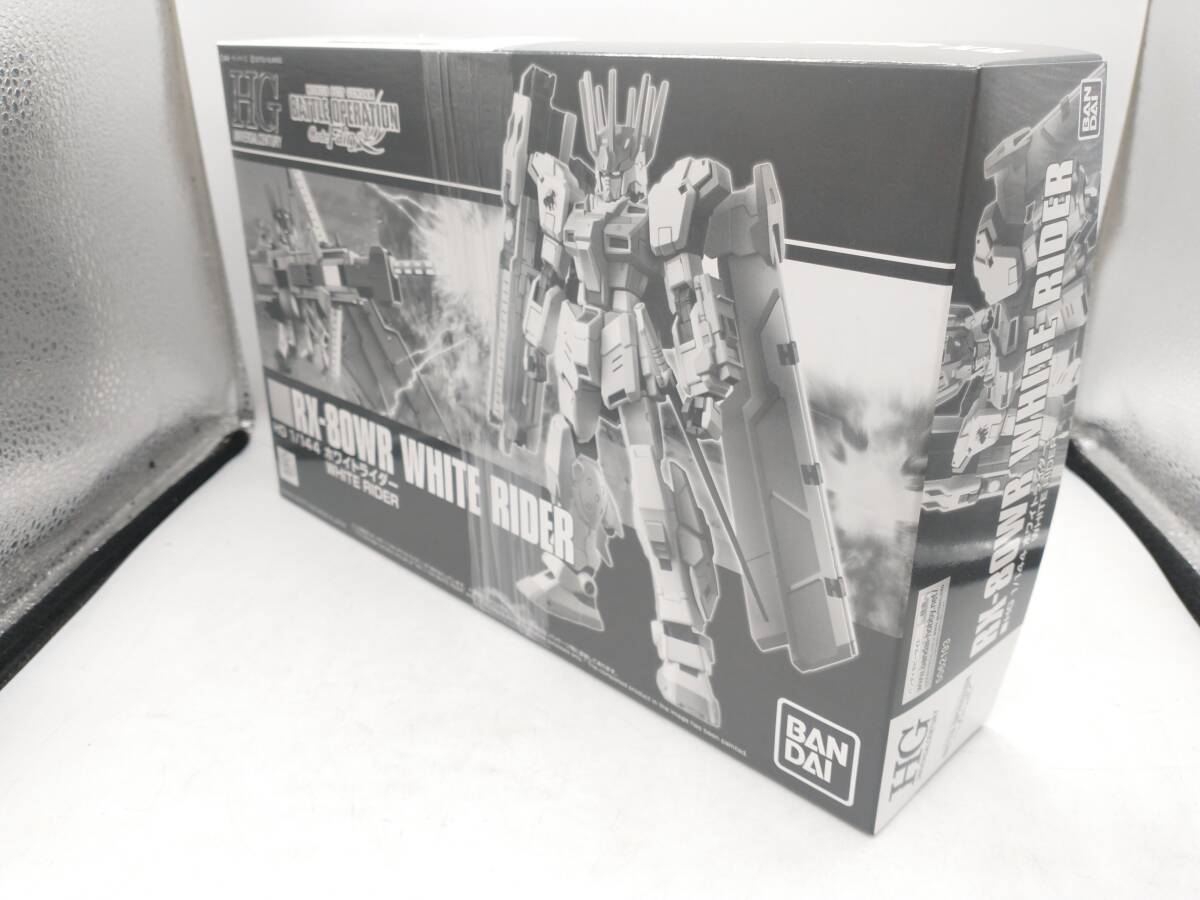 プラモデル バンダイ 1/144 ホワイトライダー HG 「機動戦士ガンダム バトルオペレーション Code Fairy」