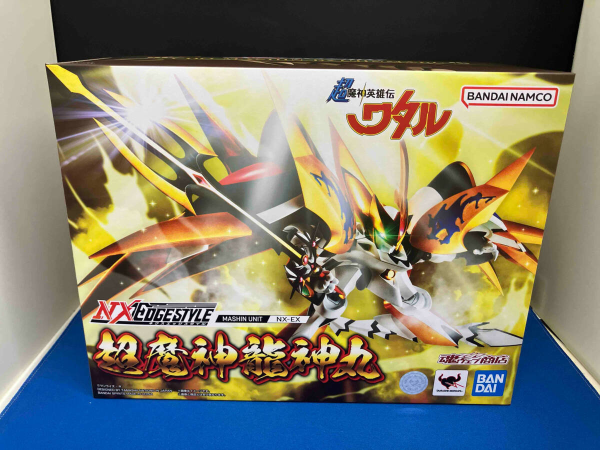 Yahoo!オークション - 未開封品 バンダイ 超魔神龍神丸 NXEDGE Yahoo!オークション - 未開封品 バンダイ 超魔神龍神丸 NXEDGE