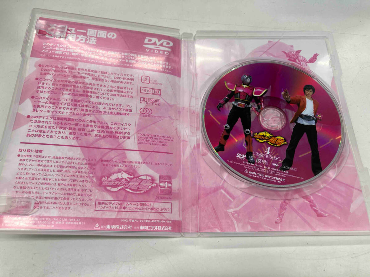 DVD Kamen Rider Dragon Knight Vol.4