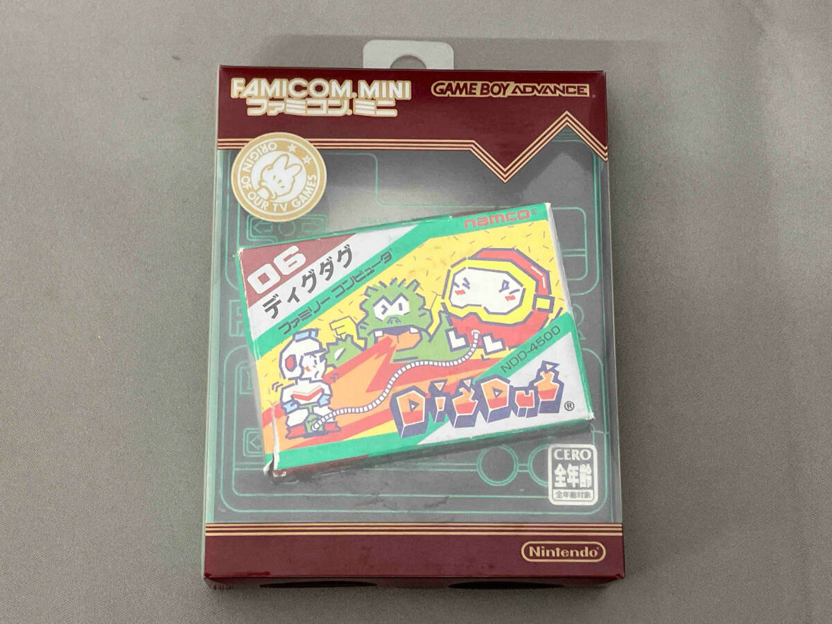 ファミコンミニ 「ディグダグ」