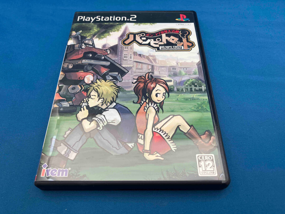 PS2 プレステ2 プレイステーション2 ポンコツ浪漫大活劇 PS2 プレステ2 プレイステーション2 ポンコツ浪漫大活劇