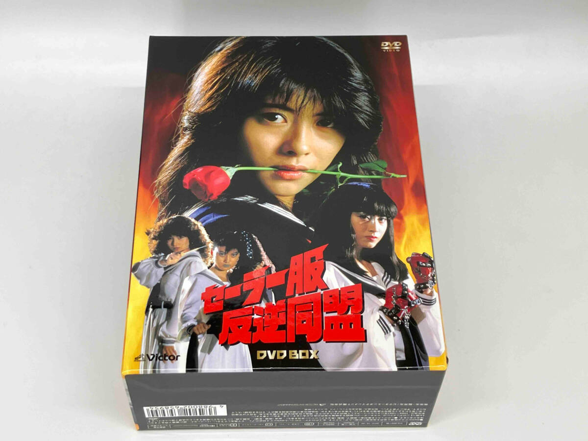 DVD セーラー服反逆同盟DVD-BOX 中山美穂 仙道敦子 山本理沙 後藤恭子(日本)|売買されたオークション情報、Yahoo!オークション(旧ヤフオク!) の商品情報をアーカイブ公開 - オークファン(aucfan.com) DVD セーラー服反逆同盟DVD-BOX 中山美穂 仙道敦子 山本理沙 後藤恭子(日本)|売買されたオークション情報、Yahoo!オークション(旧ヤフオク!) の商品情報をアーカイブ公開 - オークファン(aucfan.com)