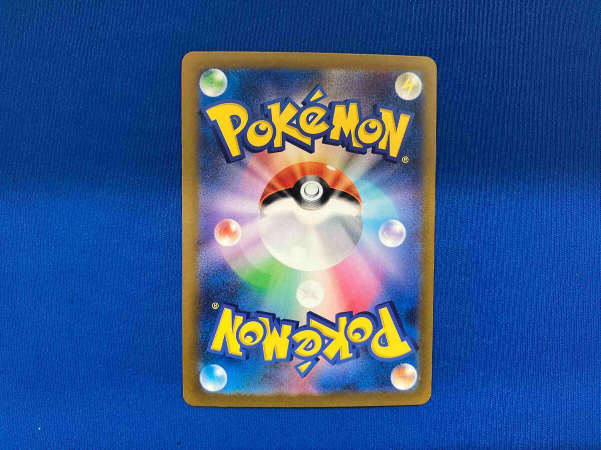 ゼニガメ 052/049 ポケモンカードゲーム(シングルカード)|売買 ゼニガメ 052/049 ポケモンカードゲーム(シングルカード)|売買