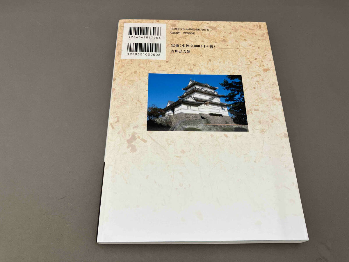item_image_2