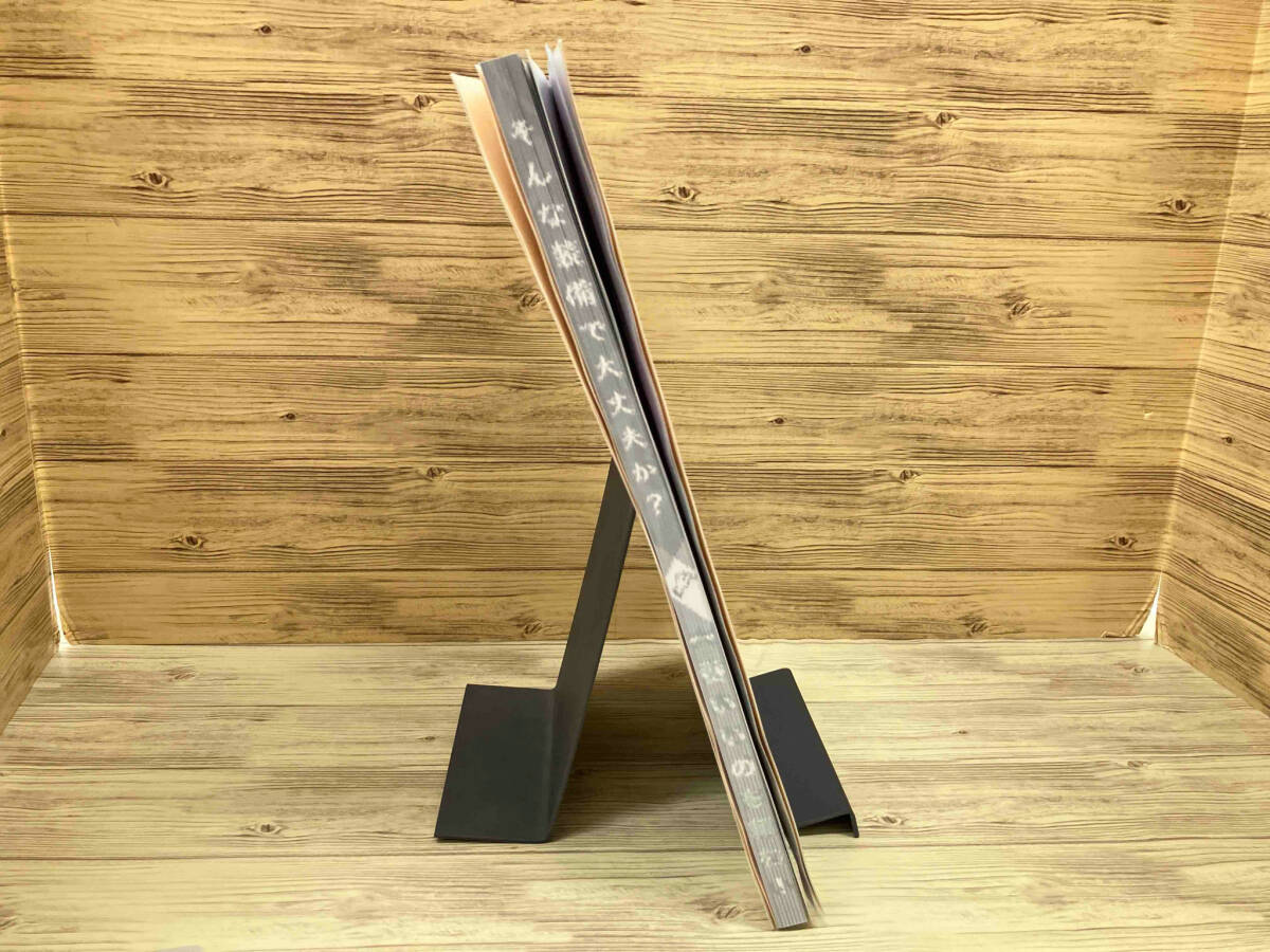 ニンテンドースイッチ エルシャダイ・アセンション オブ ザ メタトロン HDリマスター ドラマチックエディション_画像6