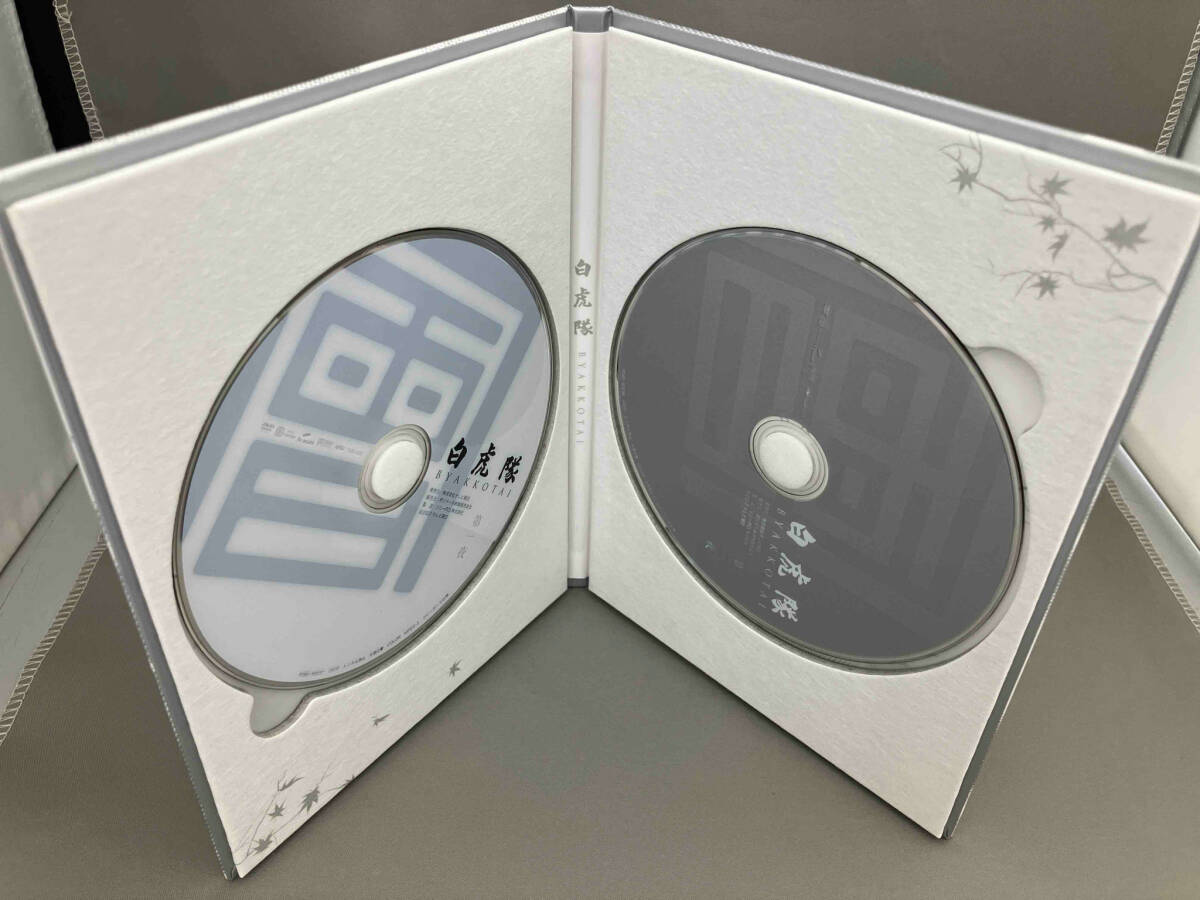 山下智久 DVD 白虎隊 DVD-BOX(日本)|売買されたオークション情報、yahooの商品情報をアーカイブ公開 - オークファン DVD 山下智久 DVD 白虎隊 DVD-BOX(日本)|売買されたオークション情報、yahooの商品情報をアーカイブ公開 - オークファン DVD