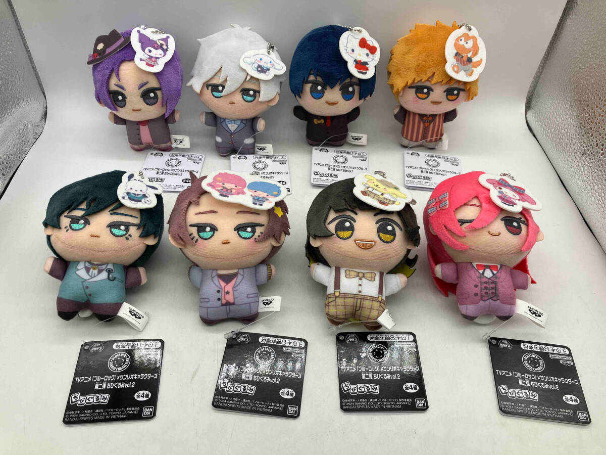 非売品☆梅花女子学園のぬいぐるみ(笑)☆夢がありますな~♪☆② 非売品☆梅花女子学園のぬいぐるみ(笑)☆夢がありますな~♪☆②