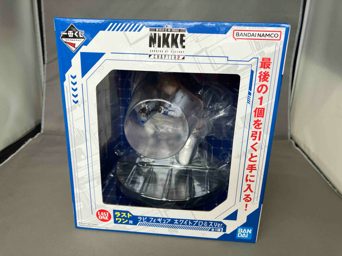 ラピ ホワイトプロミスVer. 一番くじ 勝利の女神:NIKKE ラピ ホワイトプロミスVer. 一番くじ 勝利の女神:NIKKE