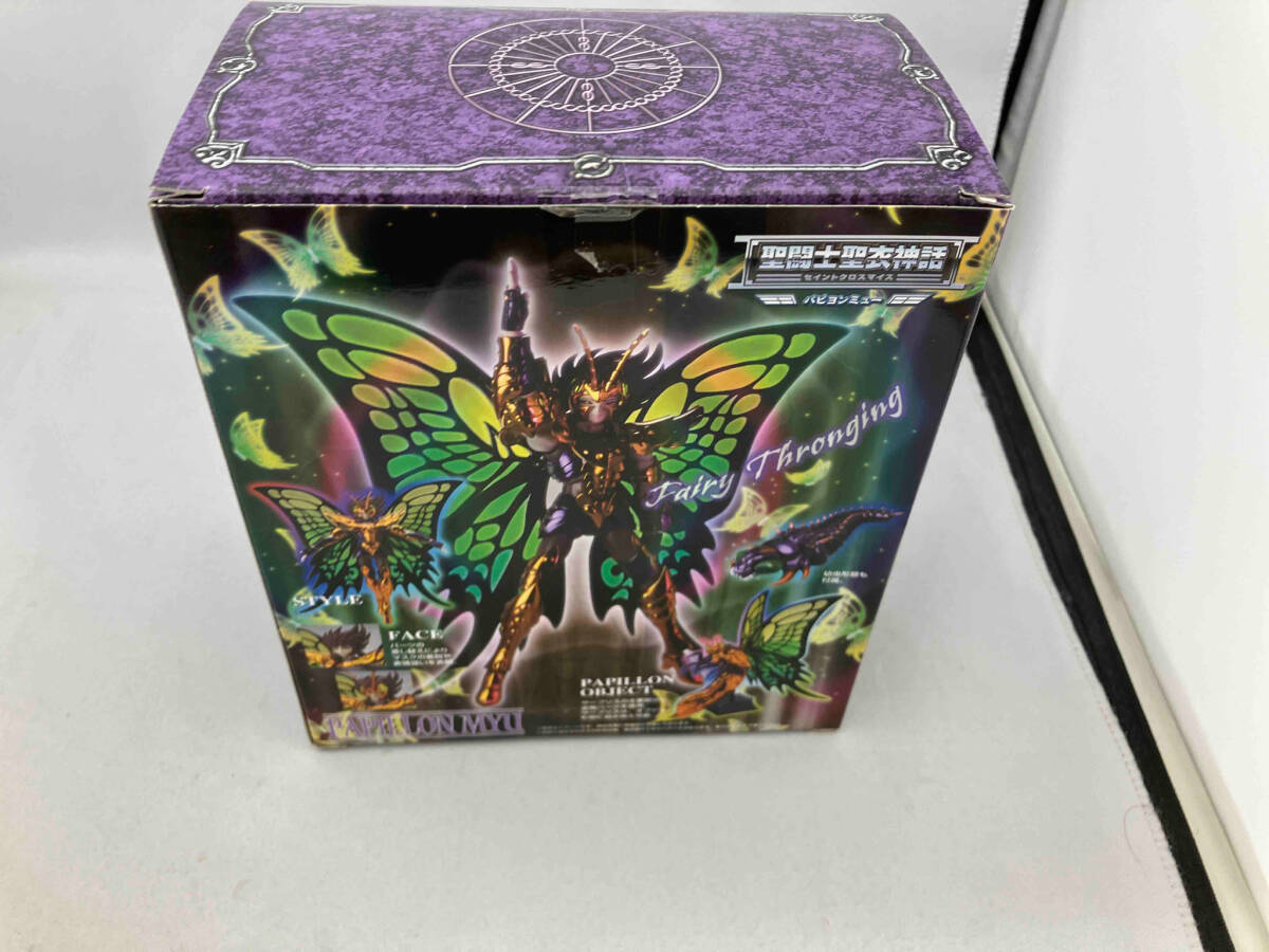 未組立】魂ウェブ商店限定 聖闘士聖衣神話 パピヨンミュー 聖
