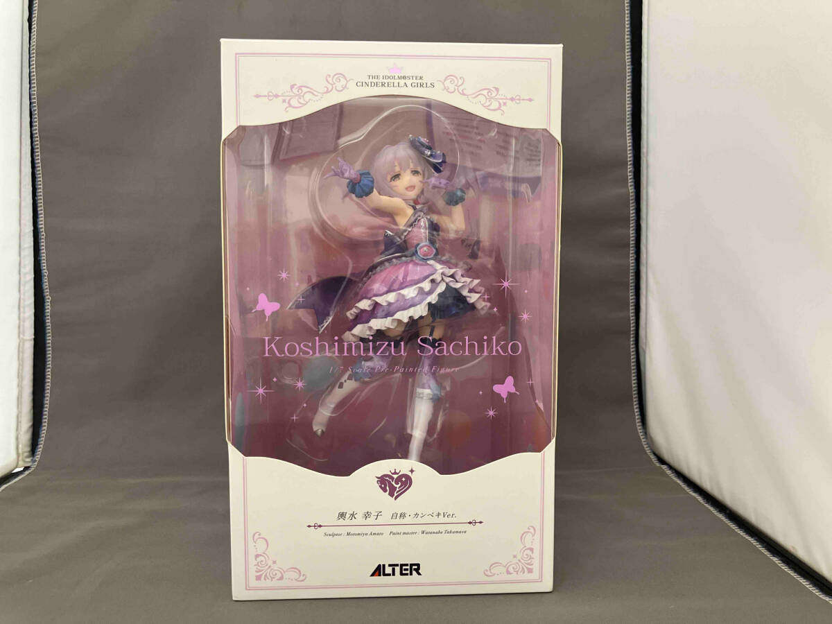 死六時中 LV GOLD HABIAN ハビアン ソフビ SOFUBI kenth toy 死六時中 LV GOLD HABIAN ハビアン ソフビ SOFUBI kenth toy