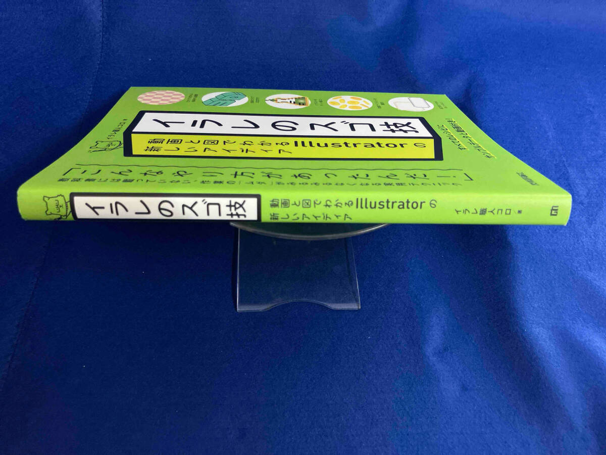 item_image_3