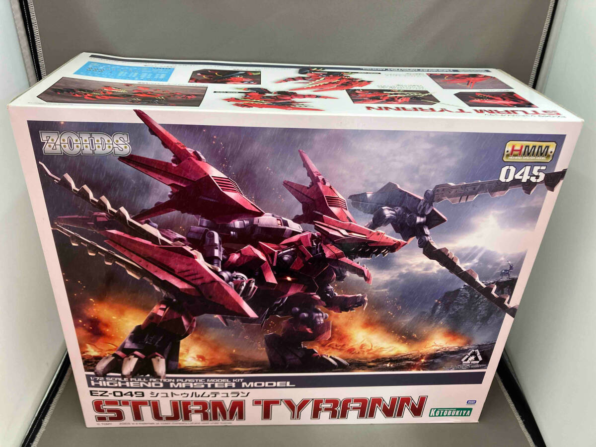 古着人気アイテム 中袋未開封 フォースインパルス 1/144 バンダイ プラモデル 機動戦士ガンダムSEEDデスティニー
