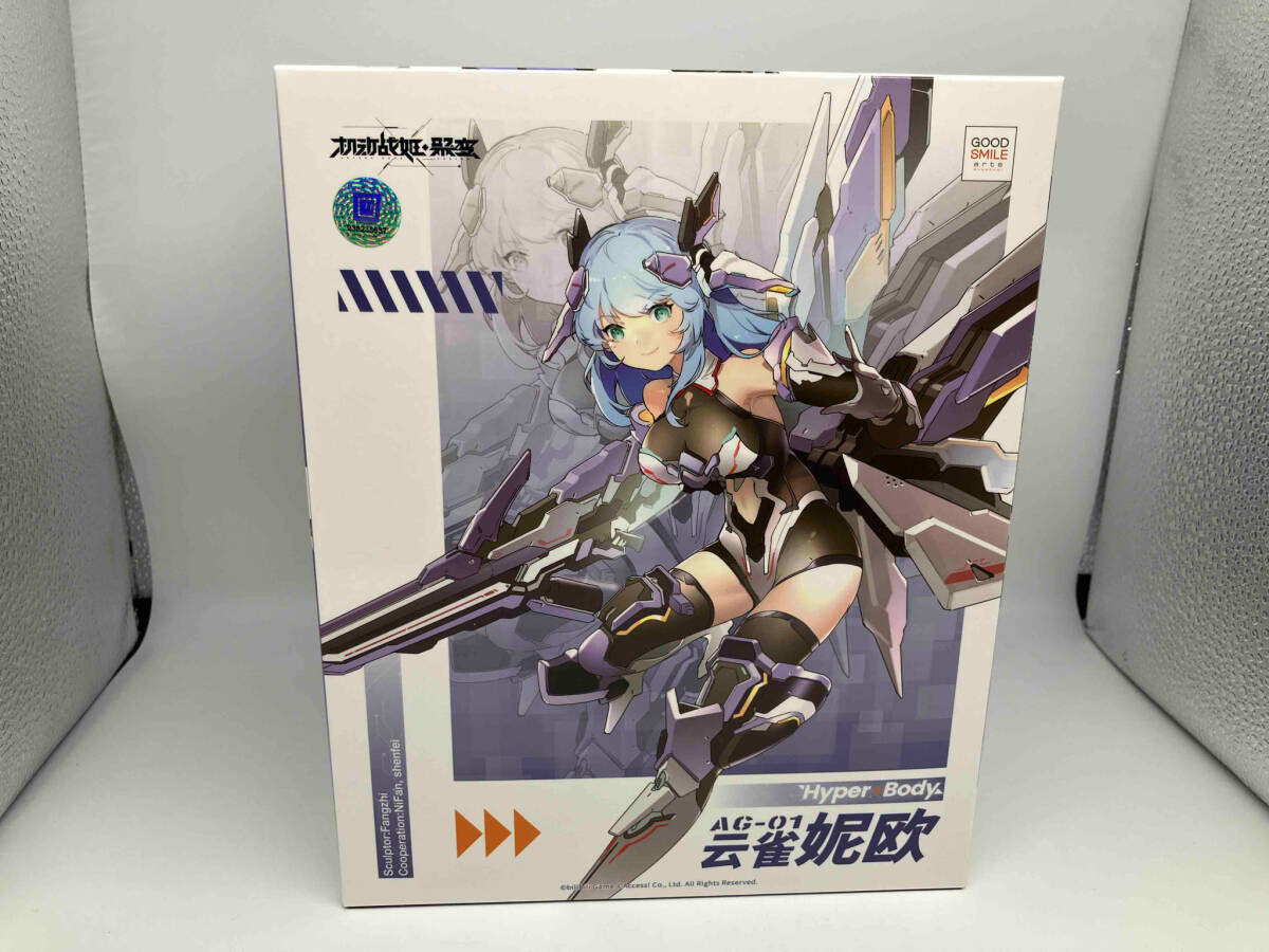 【SEAL限定商品】 グッドスマイルアーツ上海 AGー01 フィギュア -機動戦姫- アーテリーギア Body Hyper ニオ ラーク その他