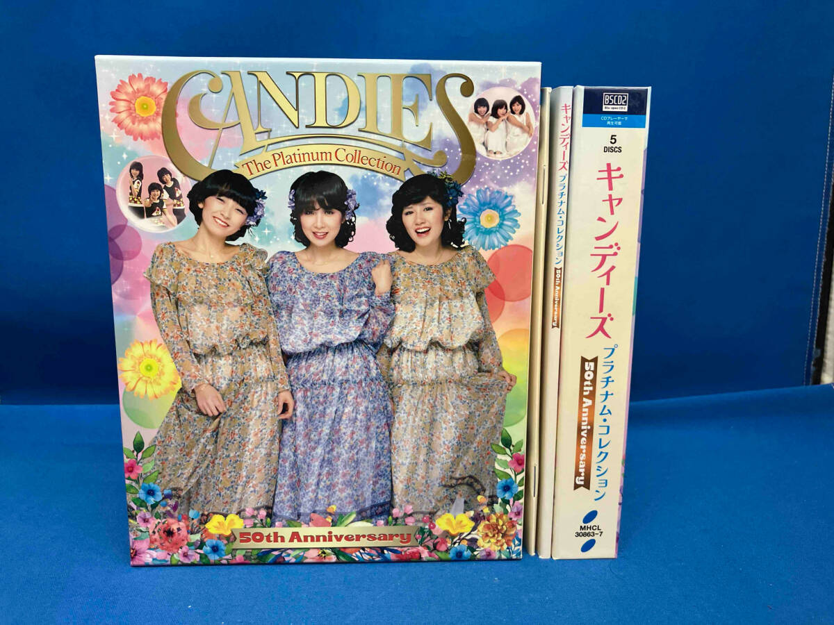 キャンディーズ CD The Platinum Collection ~50th Anniversary~