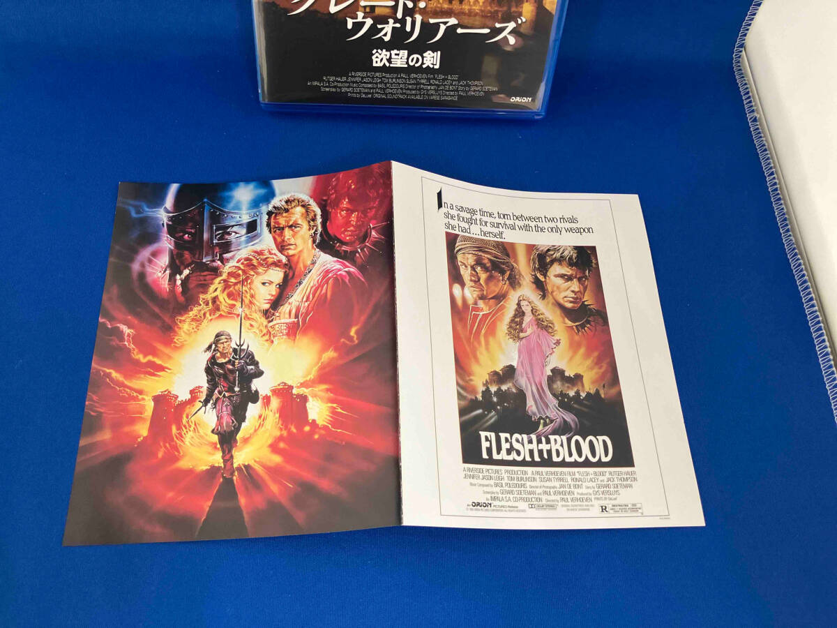 グレート・ウォリアーズ/欲望の剣(Blu-ray Disc) 映画 グレート・ウォリアーズ/欲望の剣(Blu-ray Disc) 映画