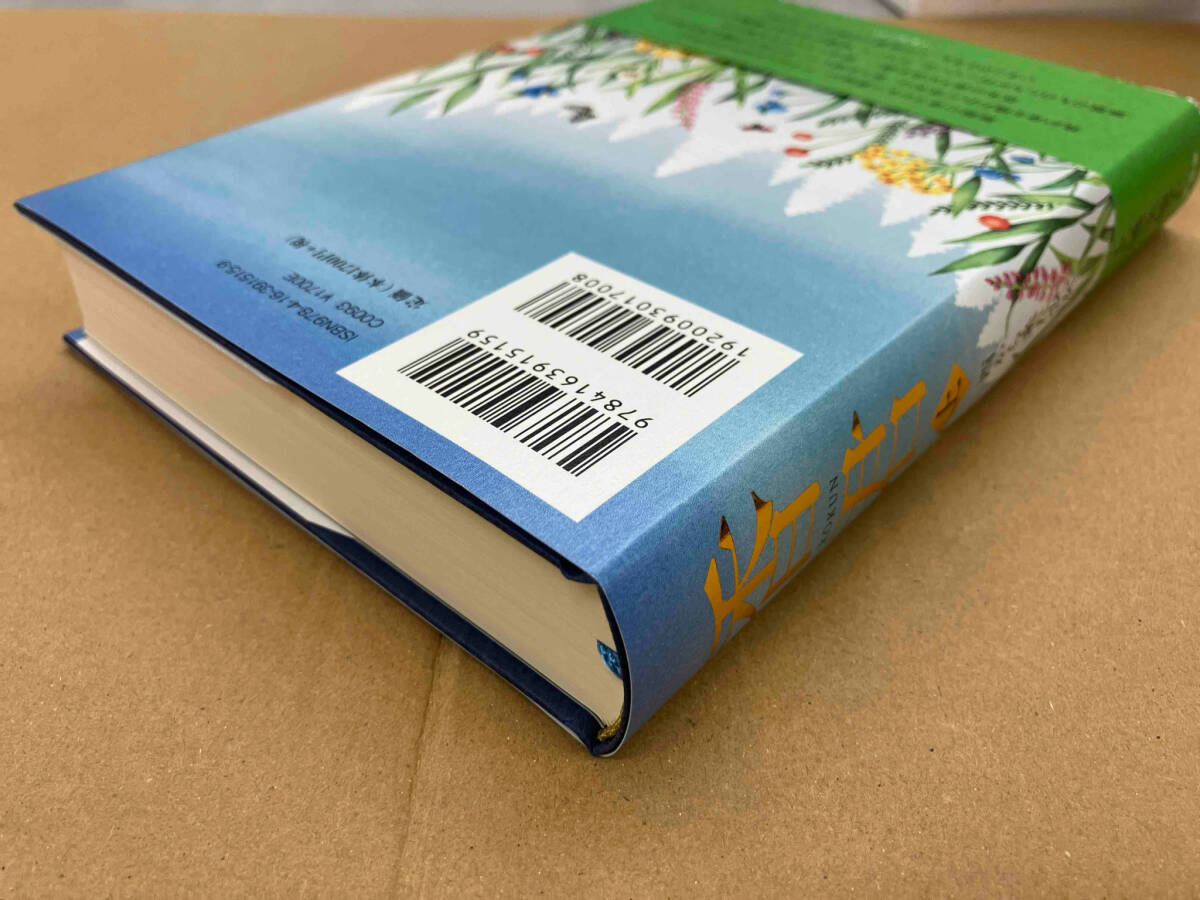 item_image_3
