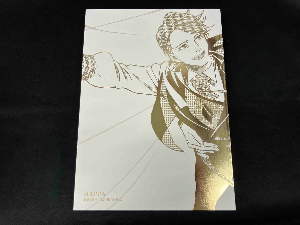 ユーリ オンアイス YURI ON ICE SELECT BOOK セクレトブック ユーリ オンアイス YURI ON ICE SELECT BOOK セクレトブック