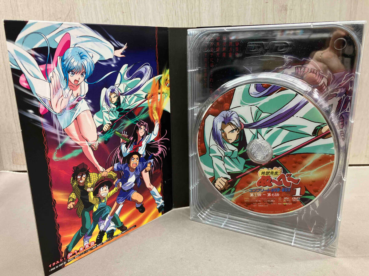 Amazon.com: 地獄先生ぬ～べ～ コンプリートDVD-BOX VOL.1【初回