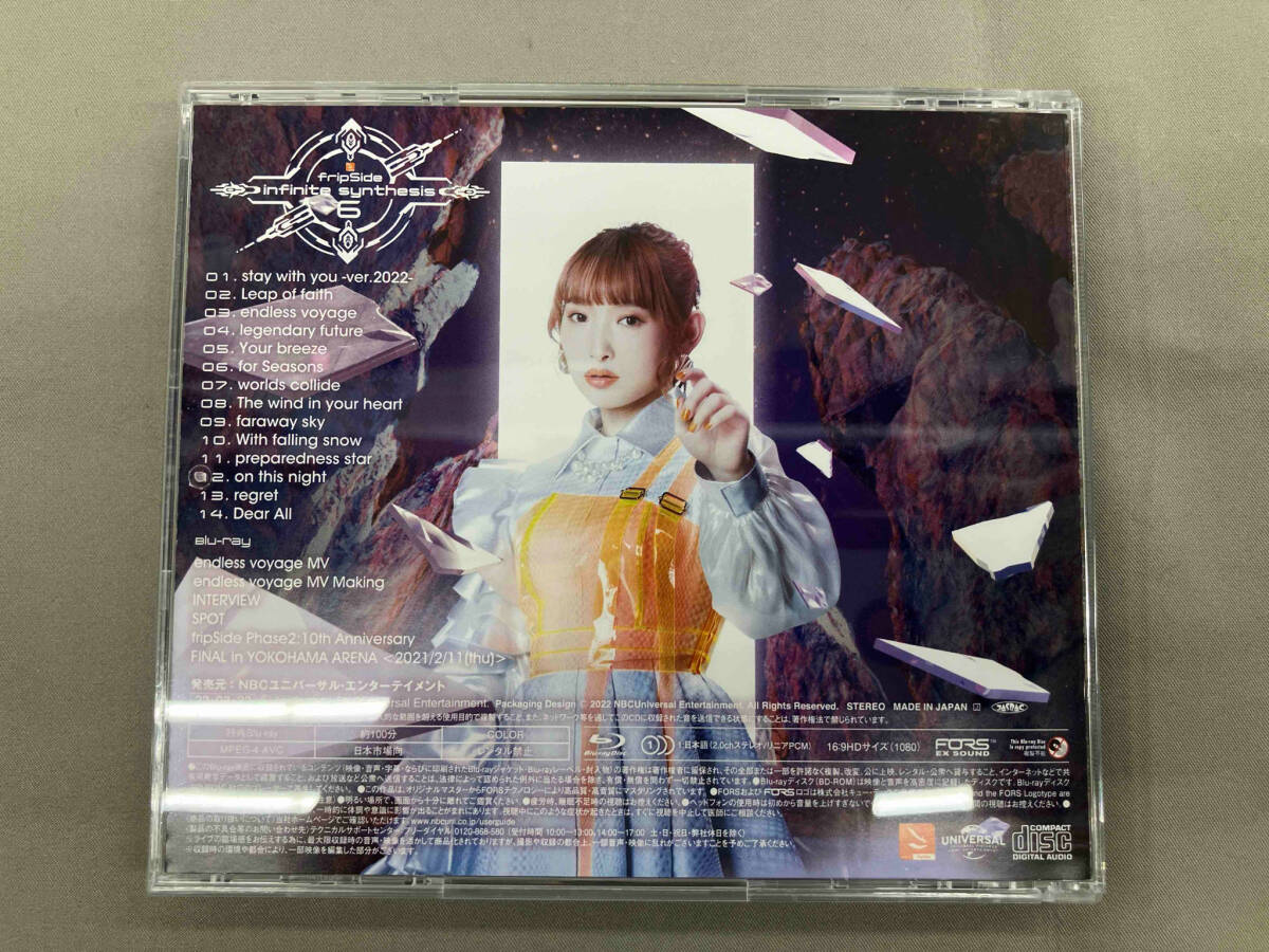 item_image_4