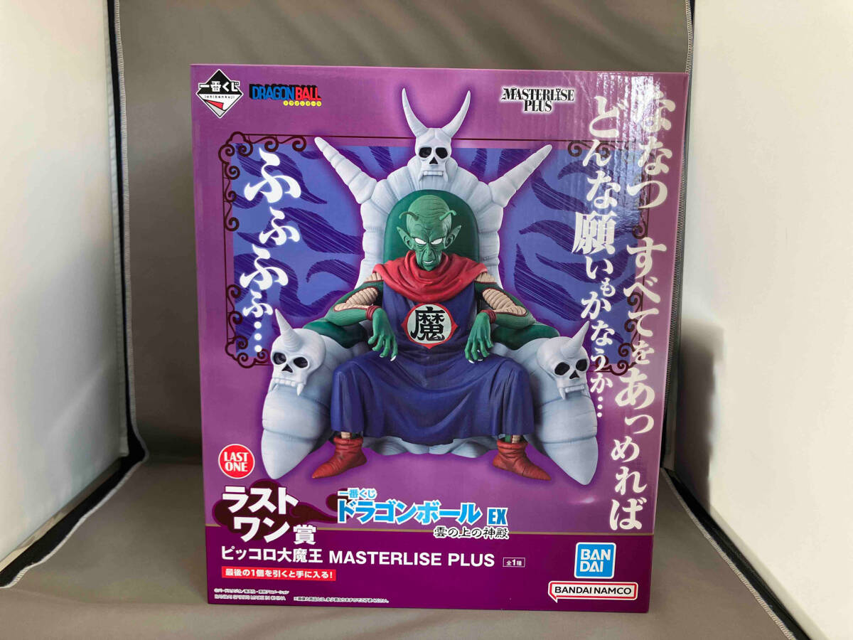 ☆ PSA10 C106 GR ポートガス・D・エース ☆ ワンピース ☆ PSA10 C106 GR ポートガス・D・エース ☆ ワンピース