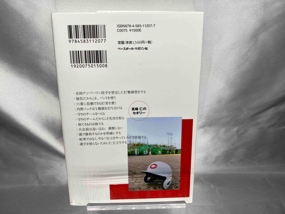 item_image_3