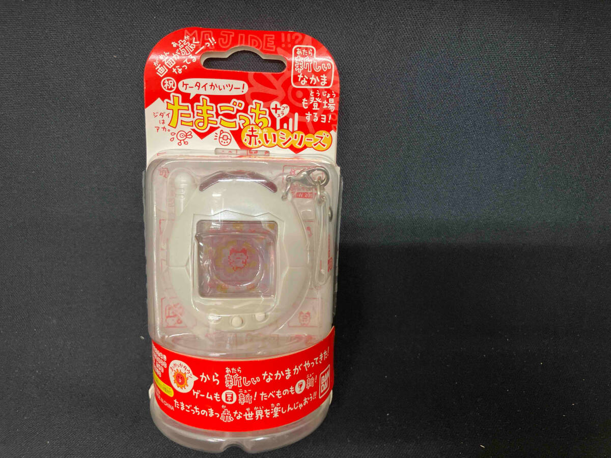 新品・未使用】ケータイかいツー! たまごっち+ 赤いシリーズ 新品・未使用】ケータイかいツー! たまごっち+ 赤いシリーズ