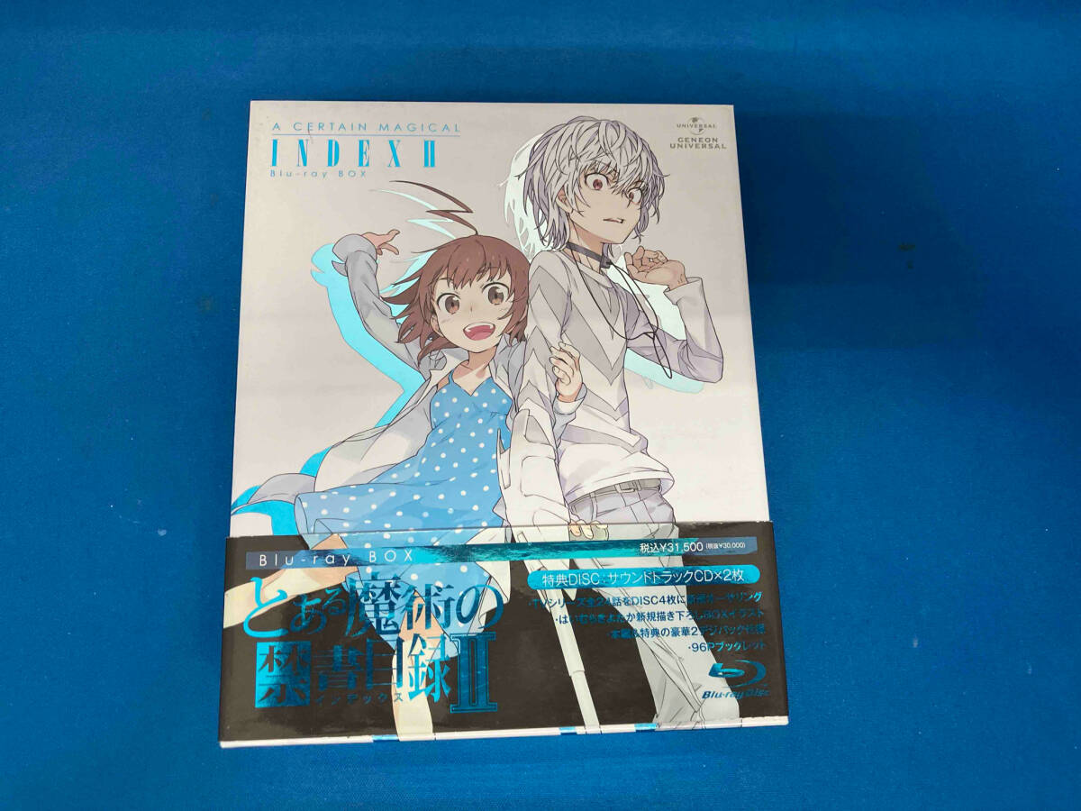 とある魔術の禁書目録Ⅱ Blu-ray BOX(初回限定生産版)(Blu- とある魔術の禁書目録Ⅱ Blu-ray BOX(初回限定生産版)(Blu-