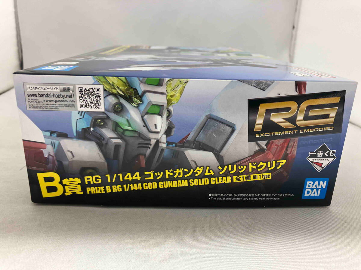 未使用品 プラモデル B賞 1/144 ゴッドガンダム ソリッドクリア 未使用品 プラモデル B賞 1/144 ゴッドガンダム ソリッドクリア