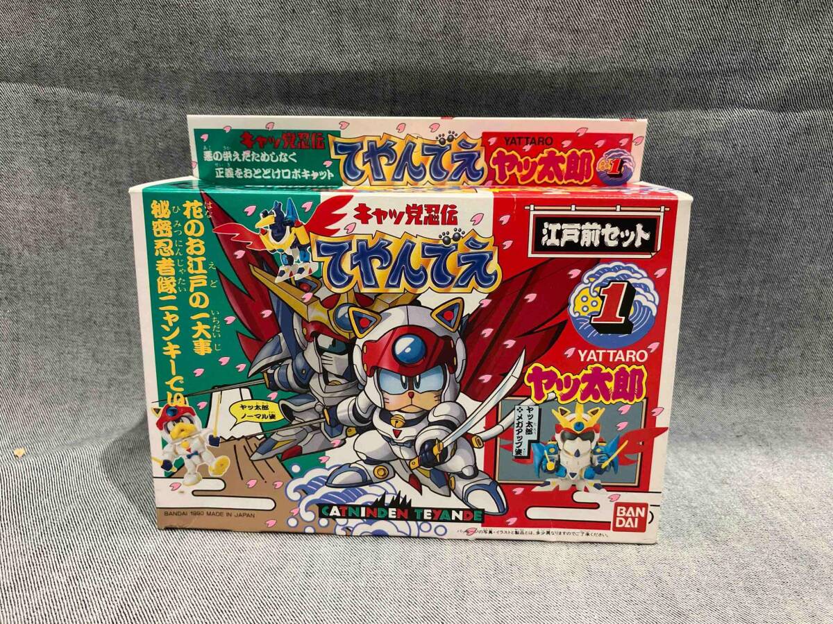 Yahoo!オークション - バンダイ キャッ党忍伝 てやんでえ ヤッ Yahoo!オークション - バンダイ キャッ党忍伝 てやんでえ ヤッ