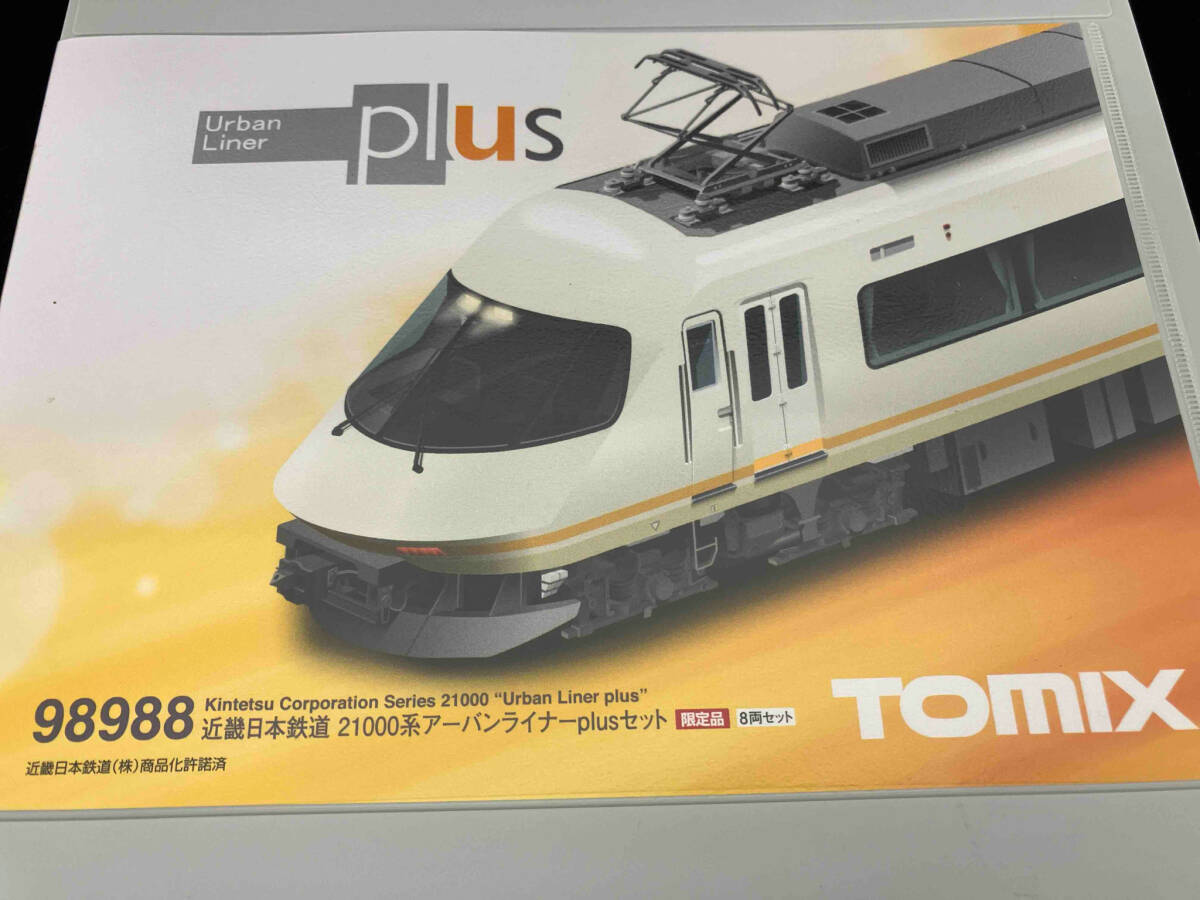 動作確認済み Nゲージ TOMIX 98988 限定品 近畿日本鉄道21000系 動作確認済み Nゲージ TOMIX 98988 限定品 近畿日本鉄道21000系