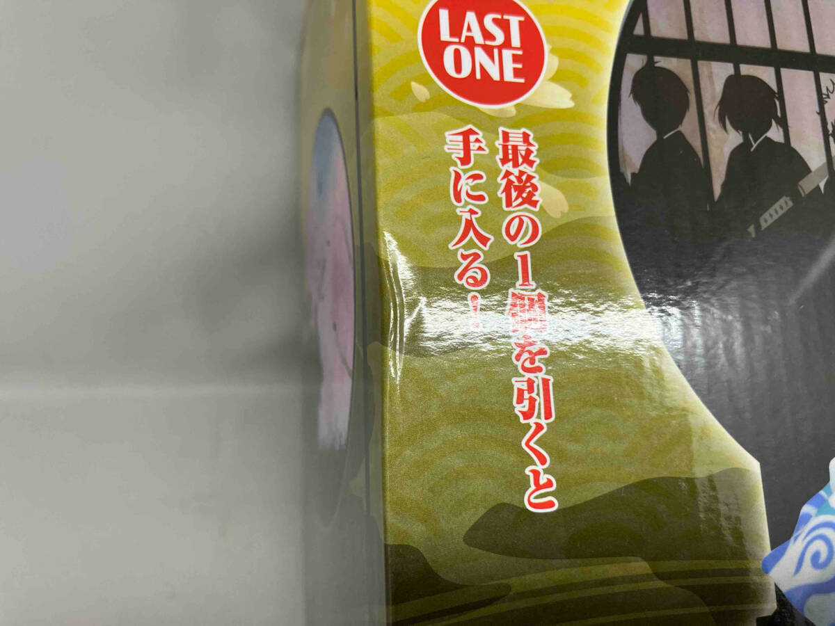 ラストワン賞 坂田銀時 LAYER SCAPE ~思い出の松下村塾~ 一番くじ 銀魂 ~いくつになってもくじはワクワクする~ 銀魂